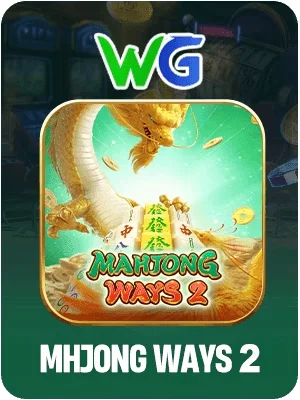 c168 Game 13